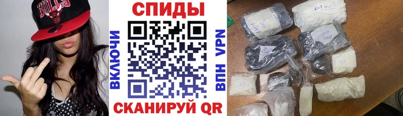 АМФ 98%  Новохопёрск 
