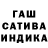 Кетамин VHQ yomanmush