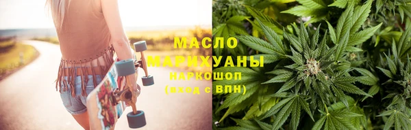 круглые Бугульма