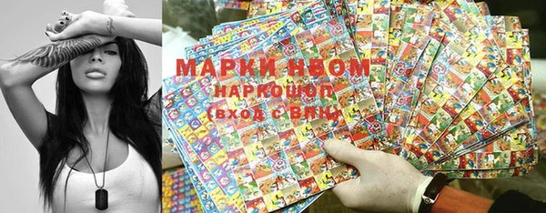 круглые Бугульма