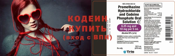 круглые Бугульма