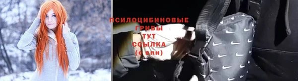 круглые Бугульма