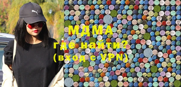 круглые Бугульма