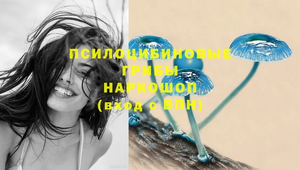 круглые Бугульма