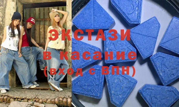 круглые Бугульма