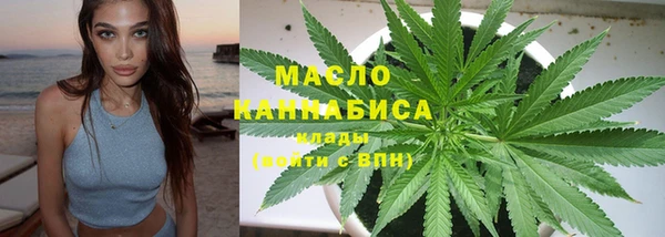 круглые Бугульма