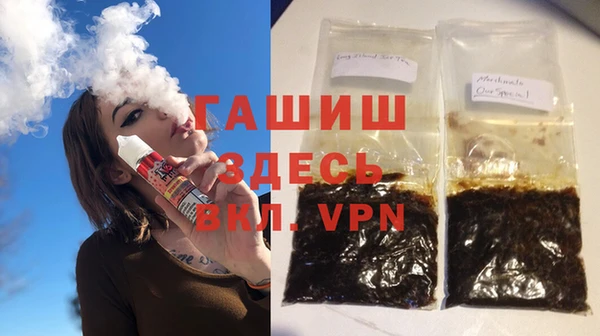 круглые Бугульма