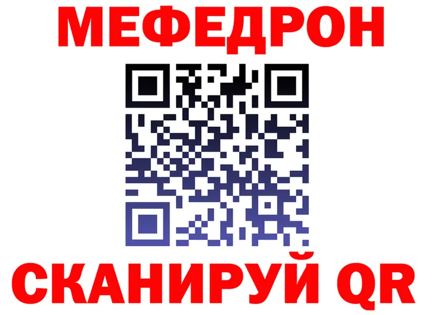 Alfa_PVP СК КРИС маркетплейс маркетплейс kraken Новохопёрск